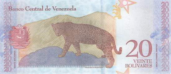 20 Bolivares 2018